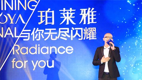 yl23455永利集团海洋魅力绽放百货终端