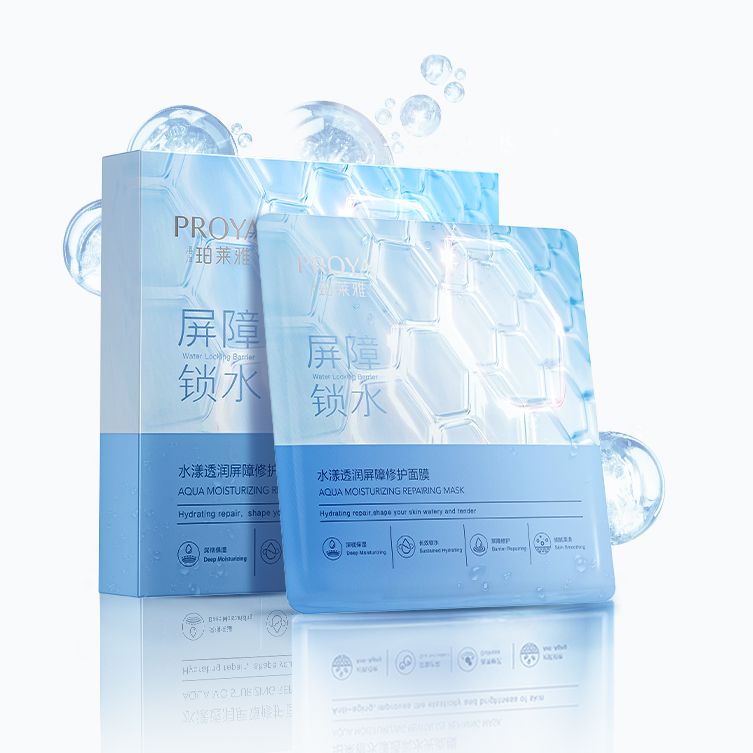 yl23455永利集团水漾透润屏障修护面膜