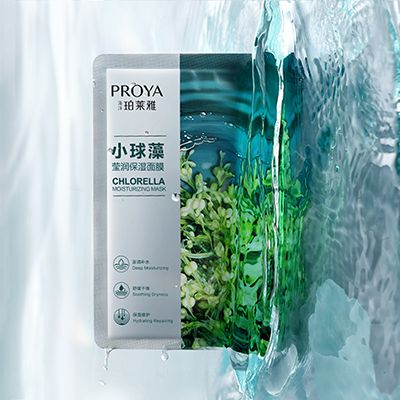 yl23455永利集团小球藻莹润保湿面膜