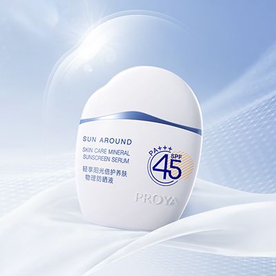 yl23455永利集团轻享阳光倍护养肤物理防晒液