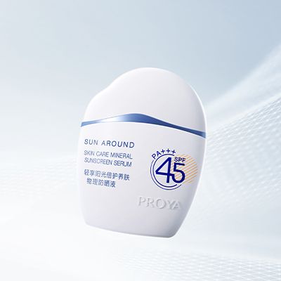 yl23455永利集团轻享阳光倍护养肤物理防晒液